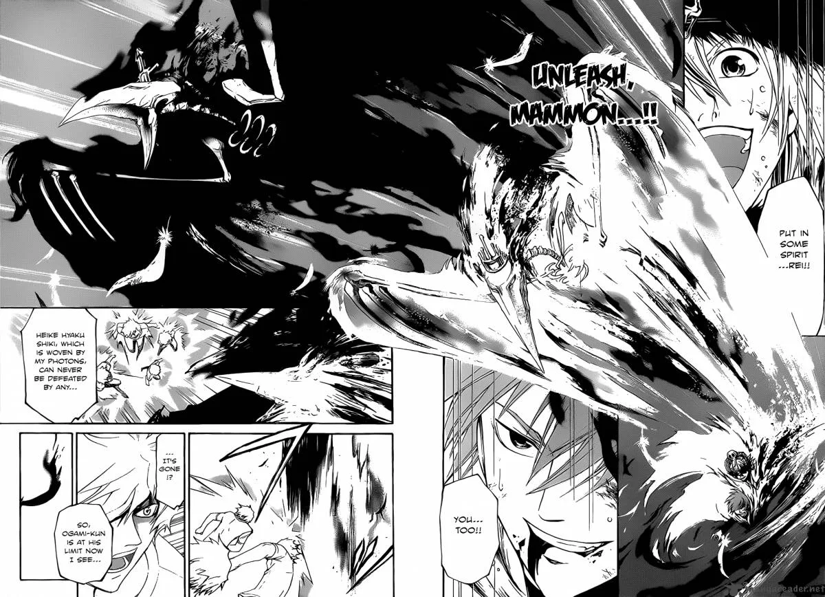 Code Breaker Chapter 112 page 5