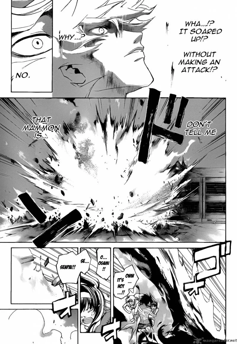 Code Breaker Chapter 112 page 7