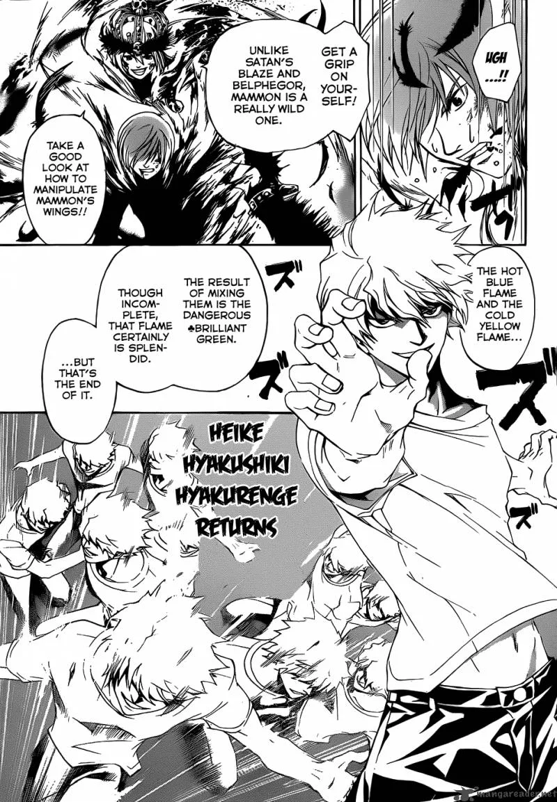 Code Breaker Chapter 112 page 4