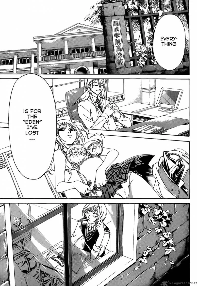Code Breaker Chapter 112 page 19