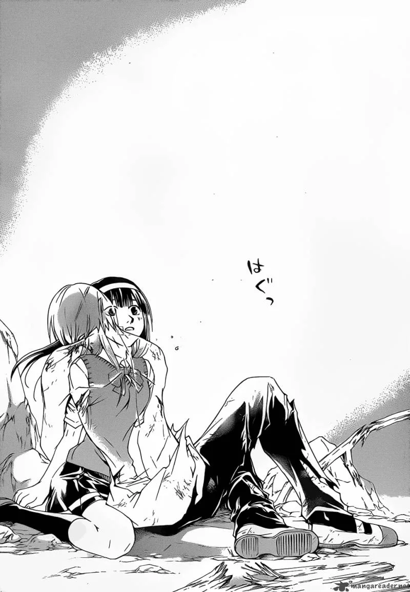 Code Breaker Chapter 112 page 11