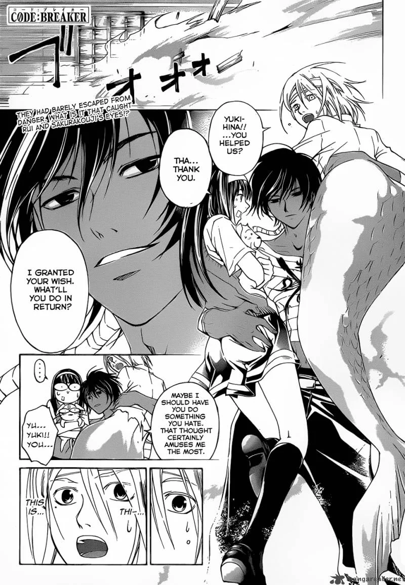 Code Breaker Chapter 112 page 2