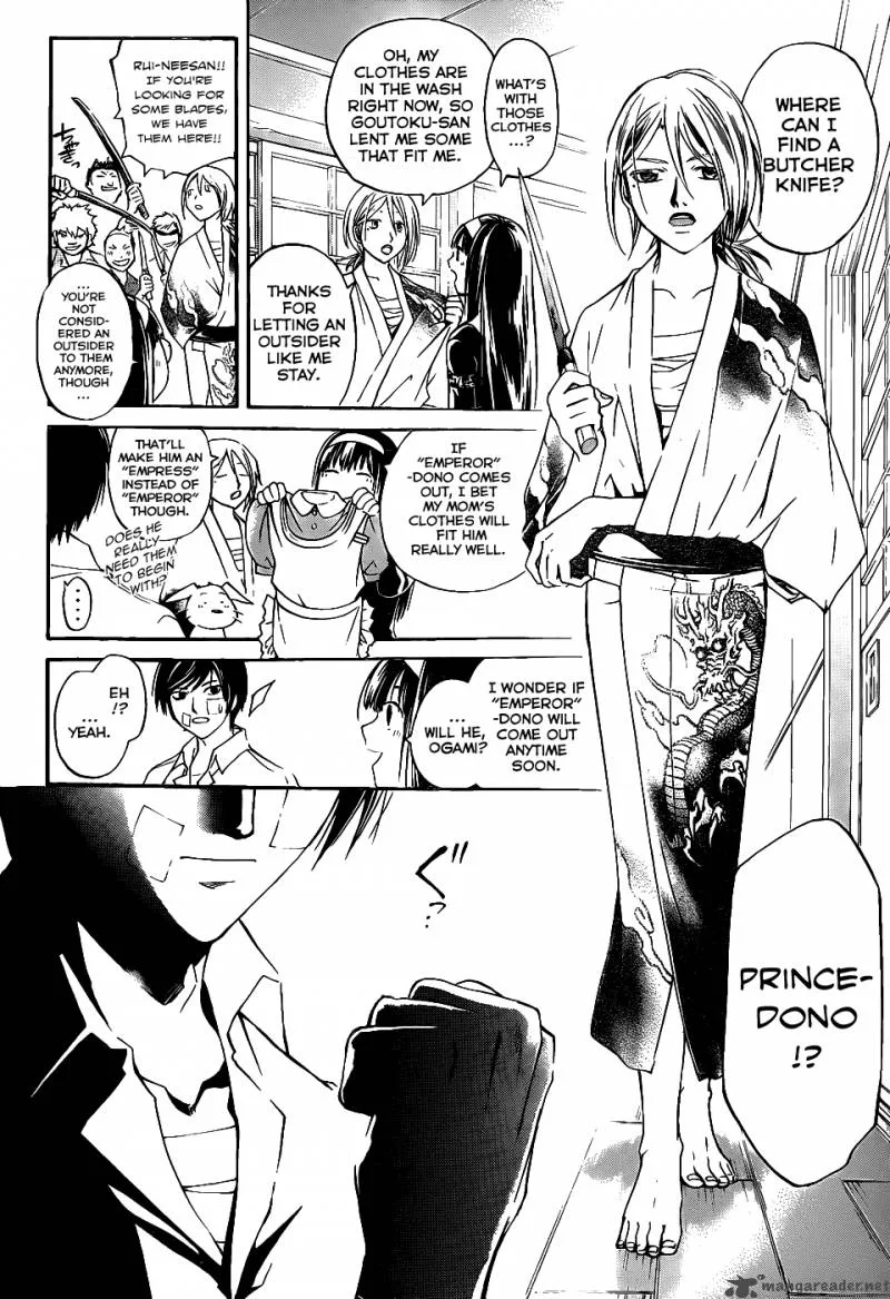 Code Breaker Chapter 113 page 6