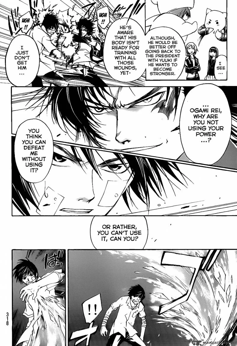 Code Breaker Chapter 113 page 9