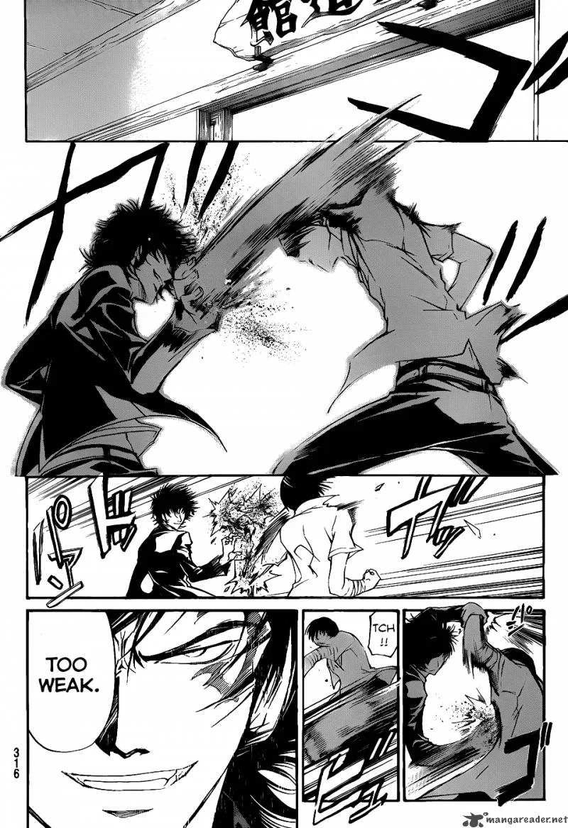 Code Breaker Chapter 113 page 7