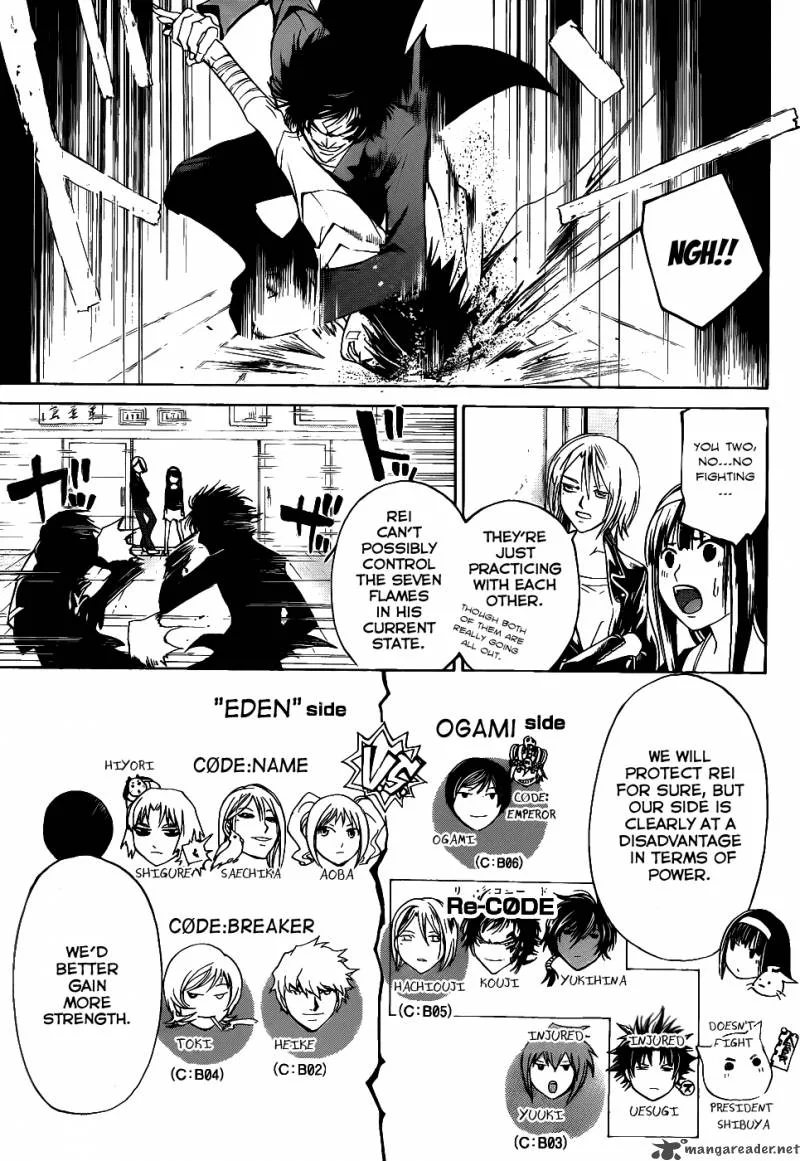 Code Breaker Chapter 113 page 8