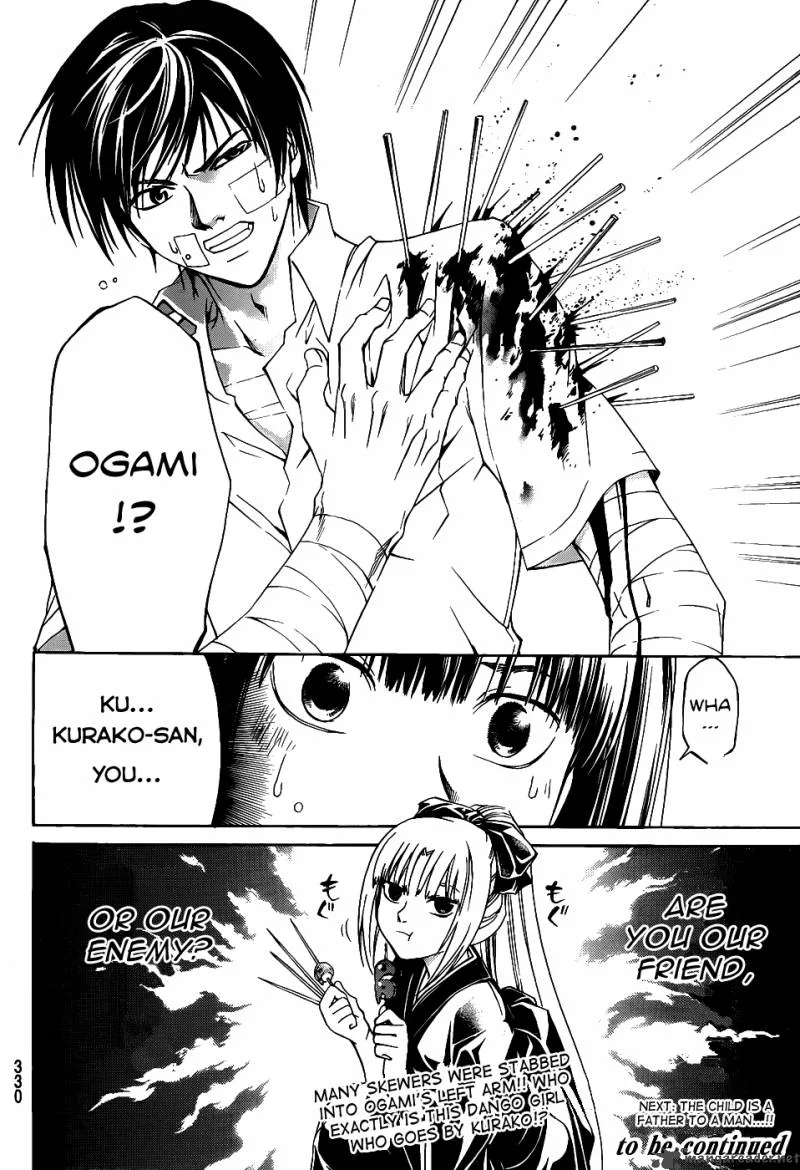 Code Breaker Chapter 113 page 21