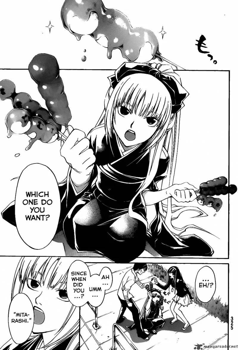 Code Breaker Chapter 113 page 16