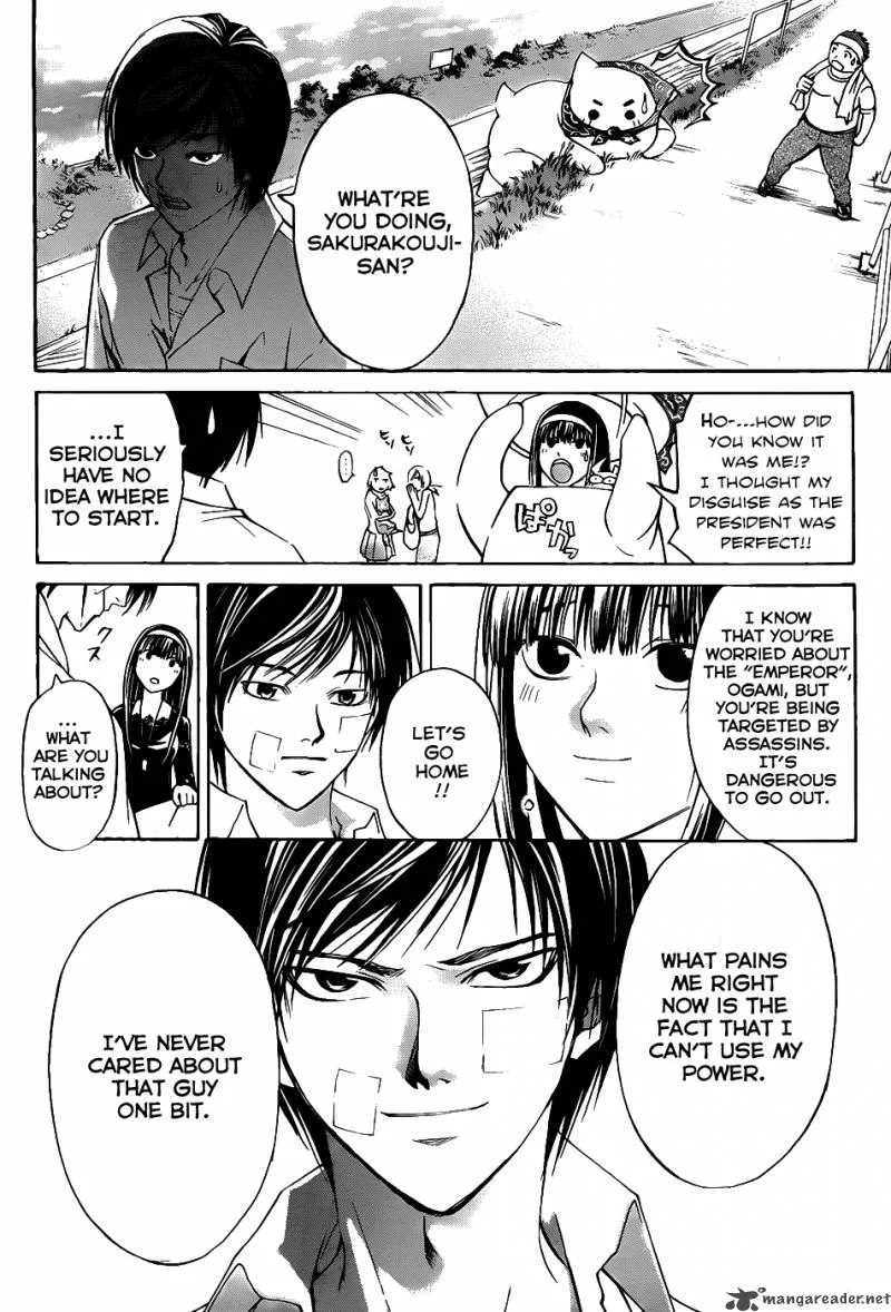 Code Breaker Chapter 113 page 13