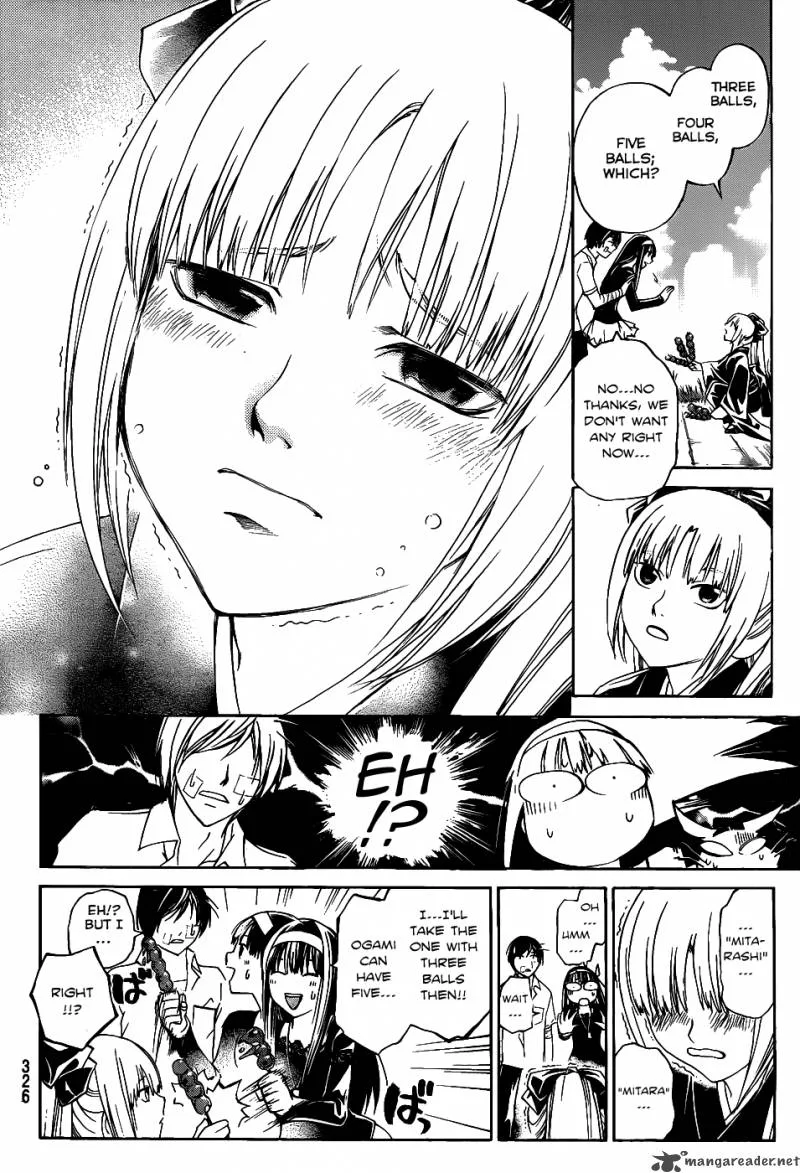 Code Breaker Chapter 113 page 17