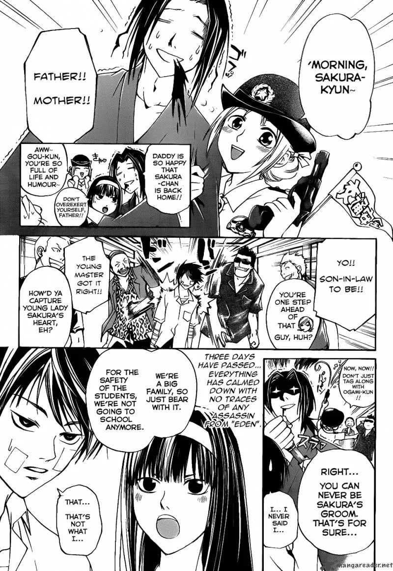 Code Breaker Chapter 113 page 4