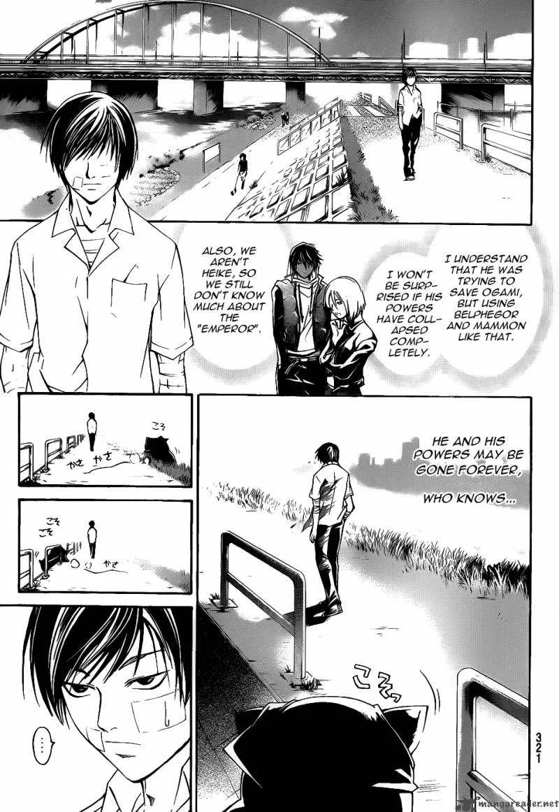 Code Breaker Chapter 113 page 12