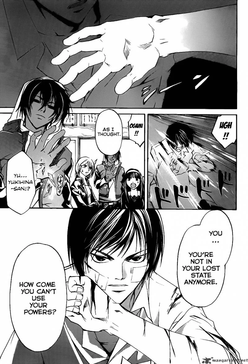 Code Breaker Chapter 113 page 10