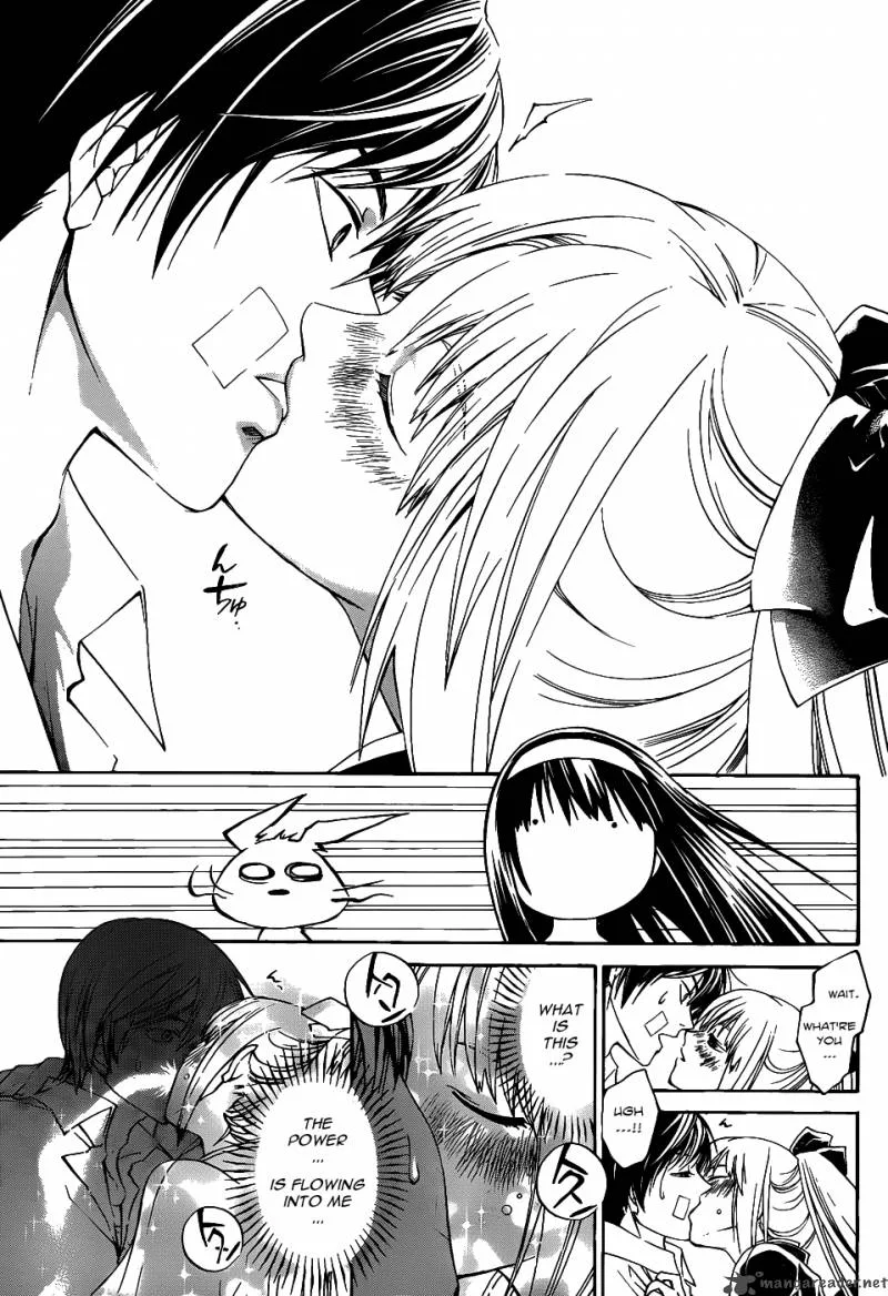 Code Breaker Chapter 114 page 16