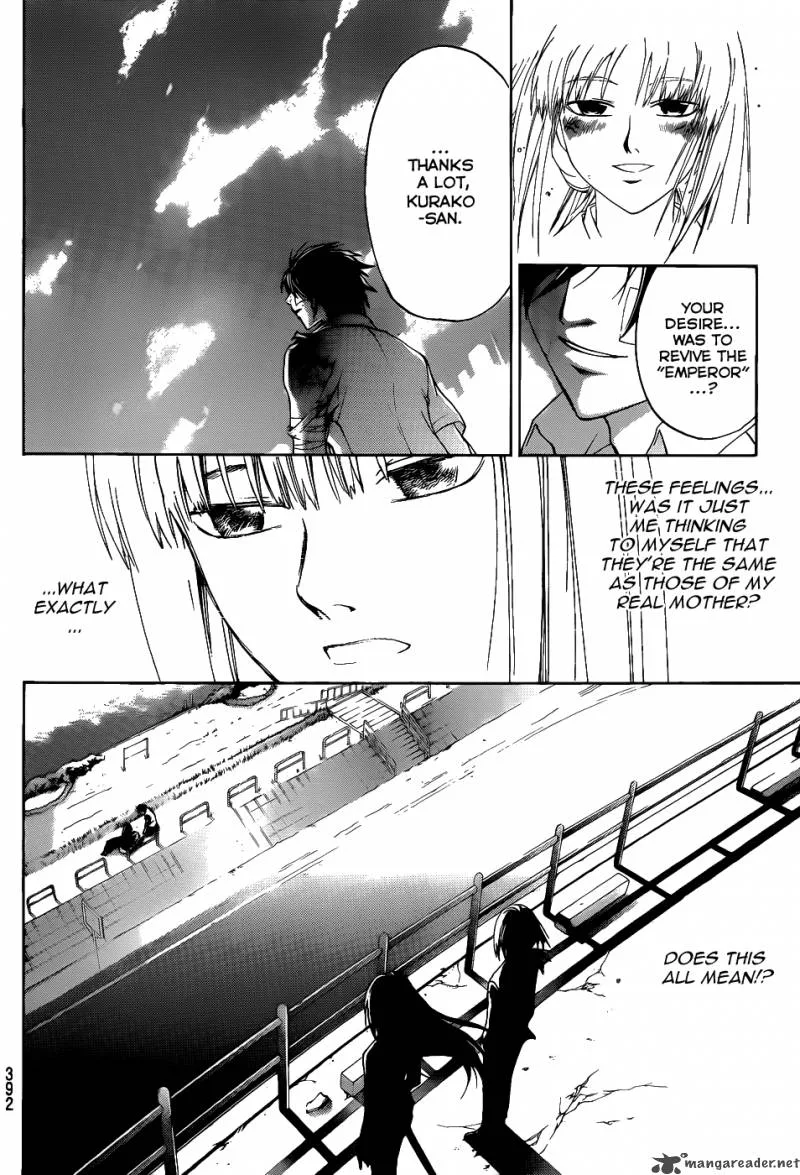 Code Breaker Chapter 114 page 19