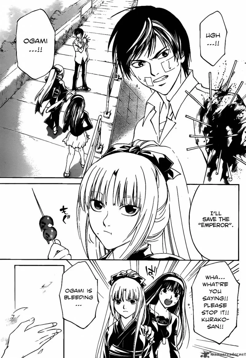 Code Breaker Chapter 114 page 8