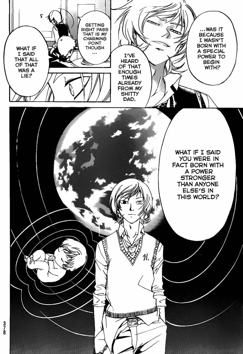 Code Breaker Chapter 114 page 5