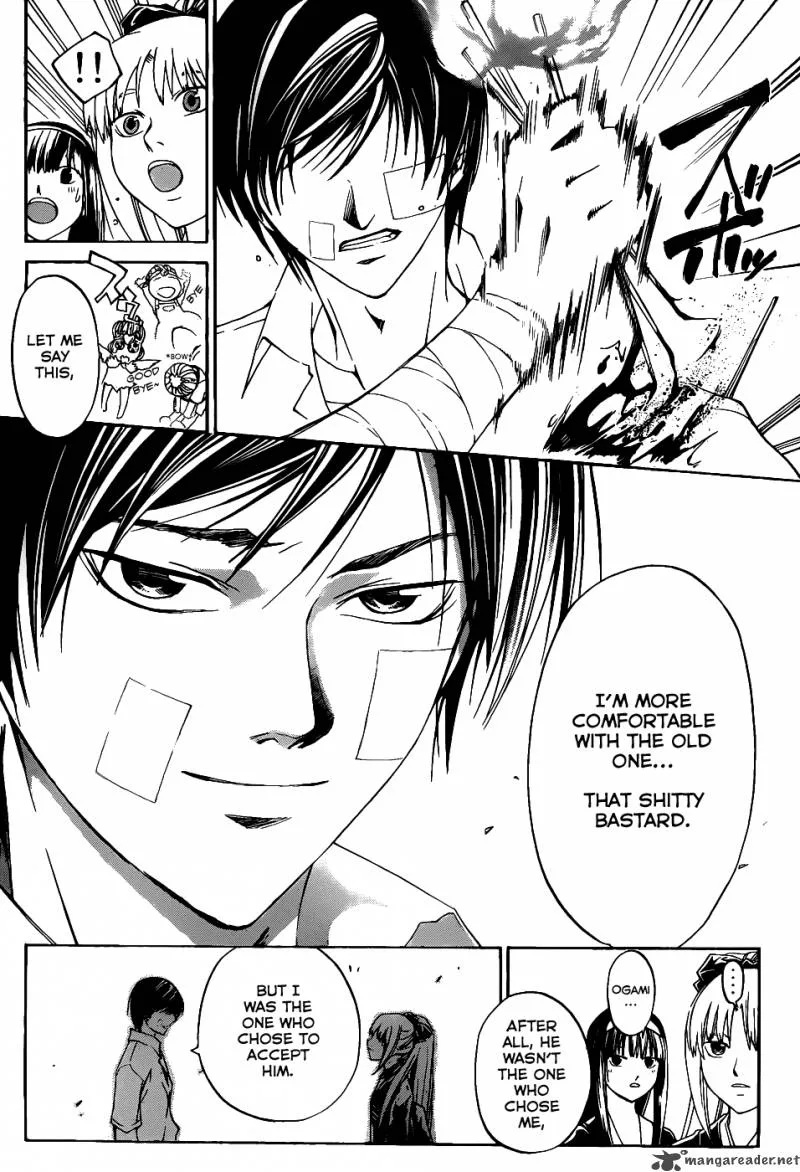 Code Breaker Chapter 114 page 13