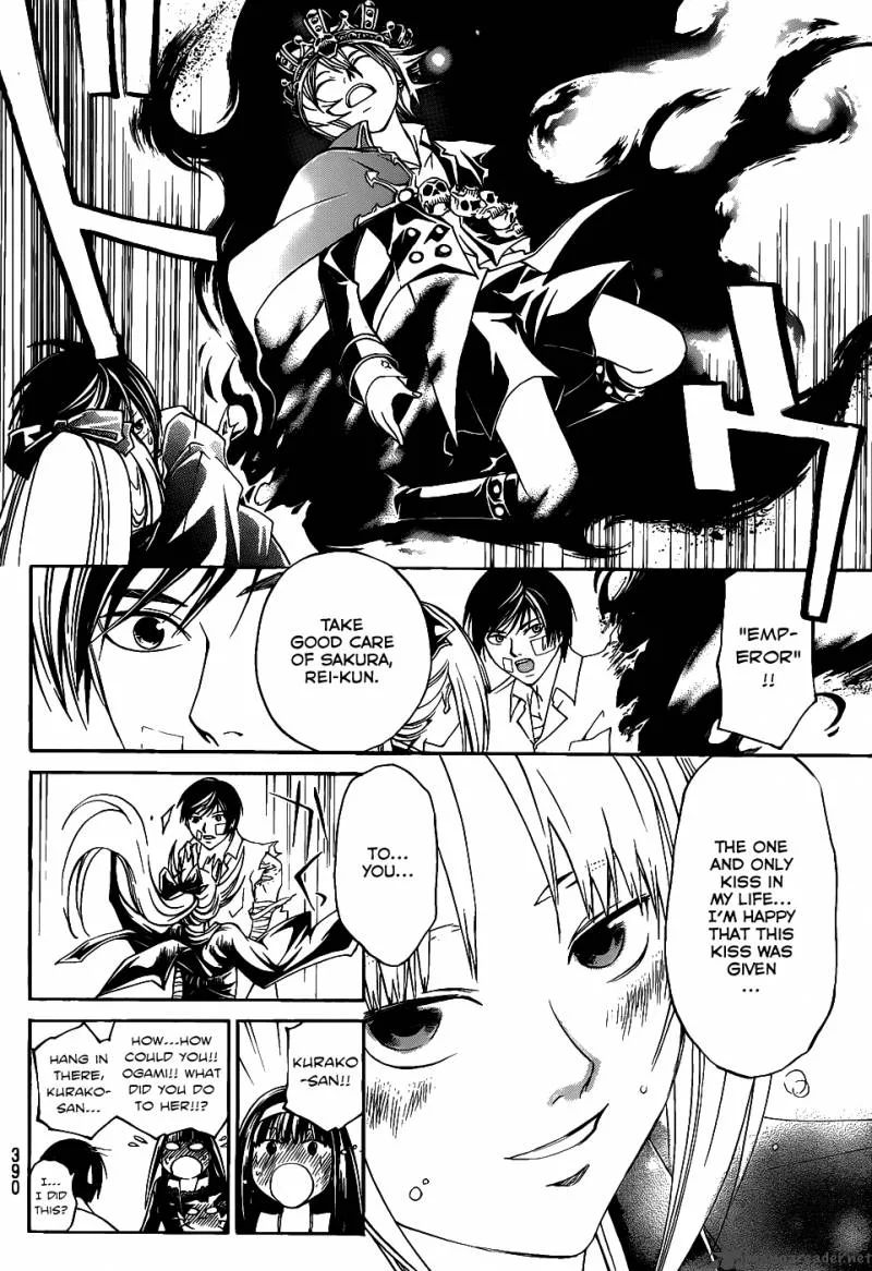 Code Breaker Chapter 114 page 17