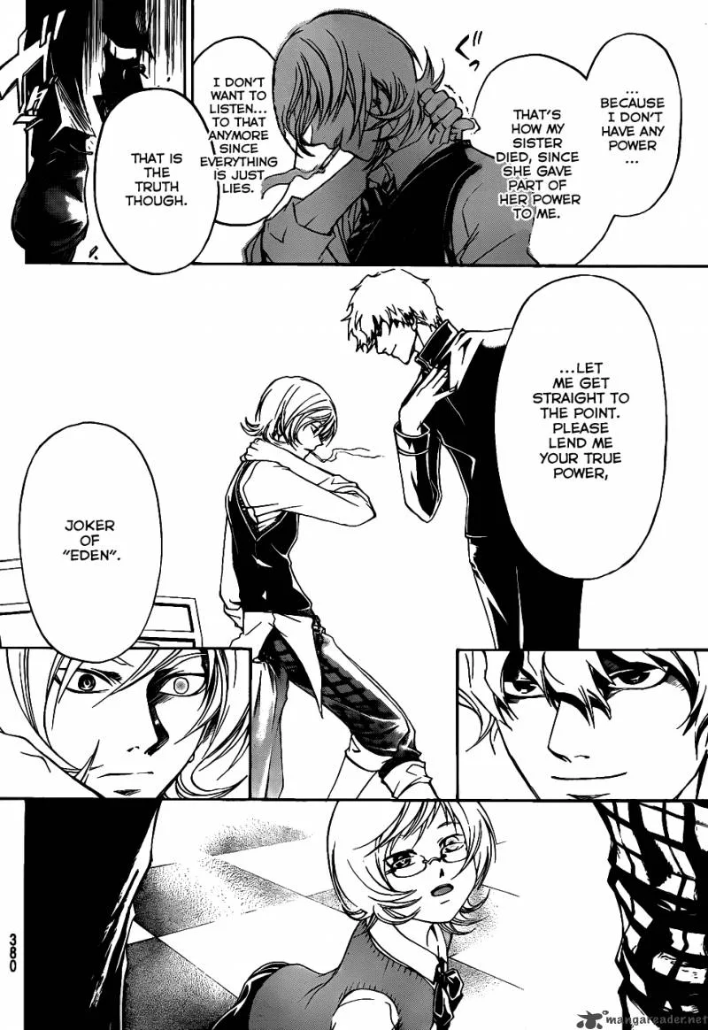 Code Breaker Chapter 114 page 7