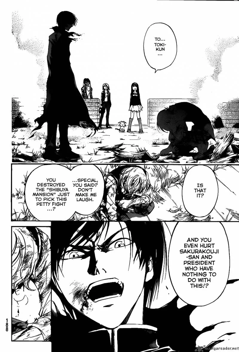 Code Breaker Chapter 115 page 17