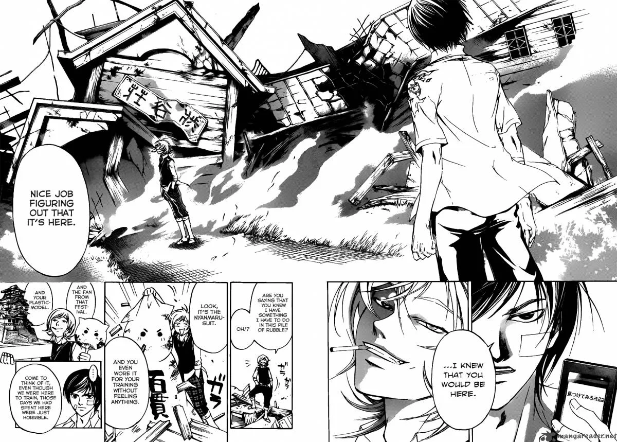 Code Breaker Chapter 115 page 9