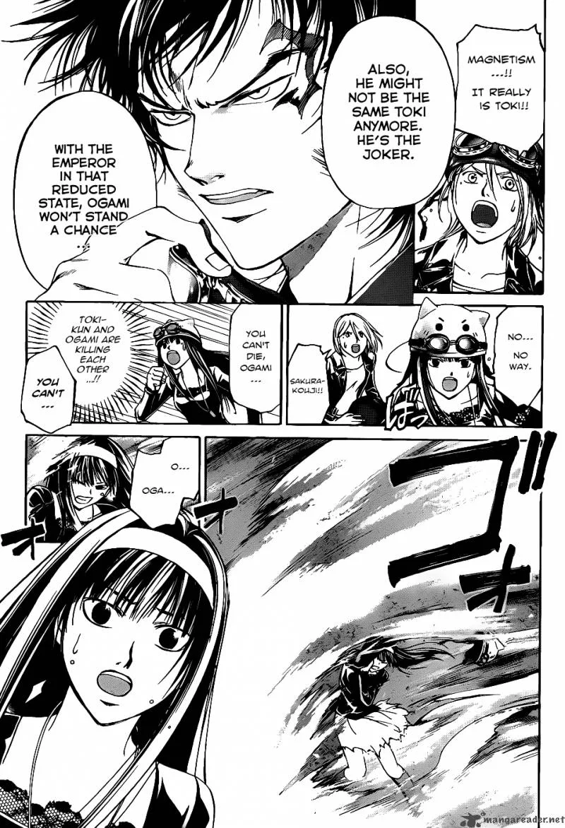 Code Breaker Chapter 115 page 15