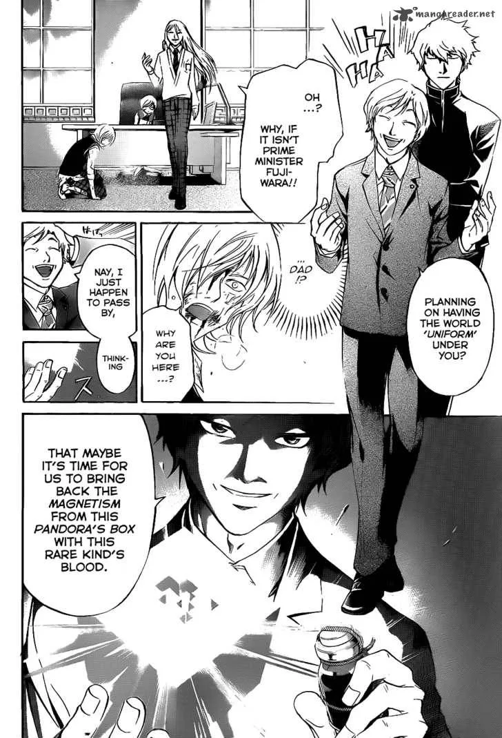 Code Breaker Chapter 116 page 7
