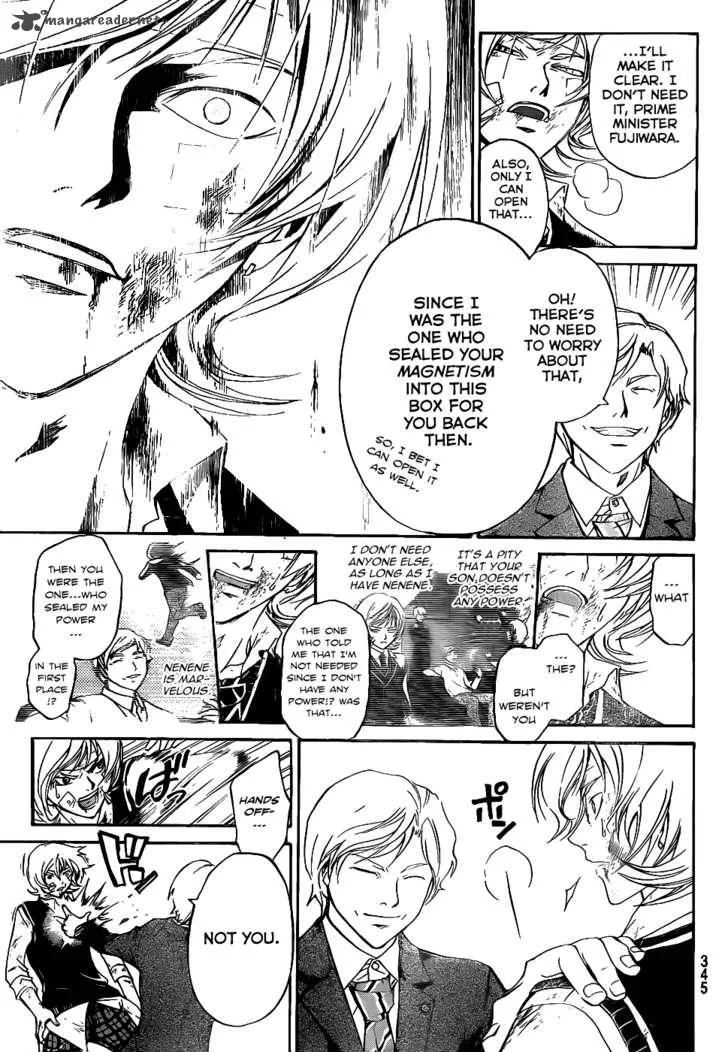 Code Breaker Chapter 116 page 8