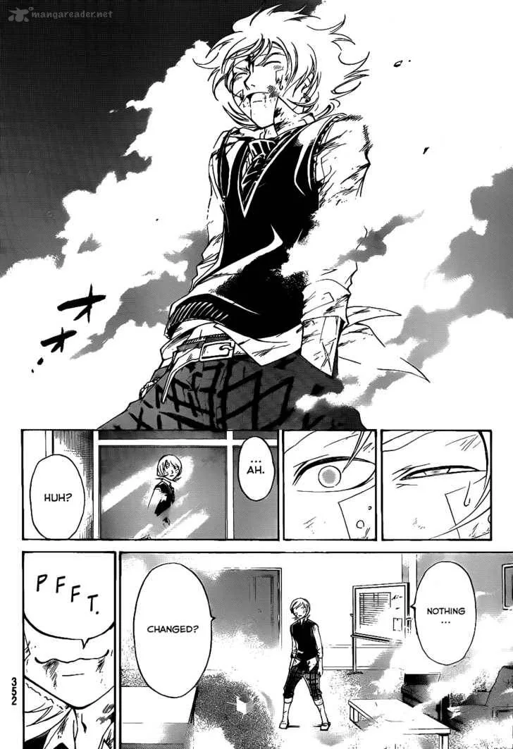 Code Breaker Chapter 116 page 15