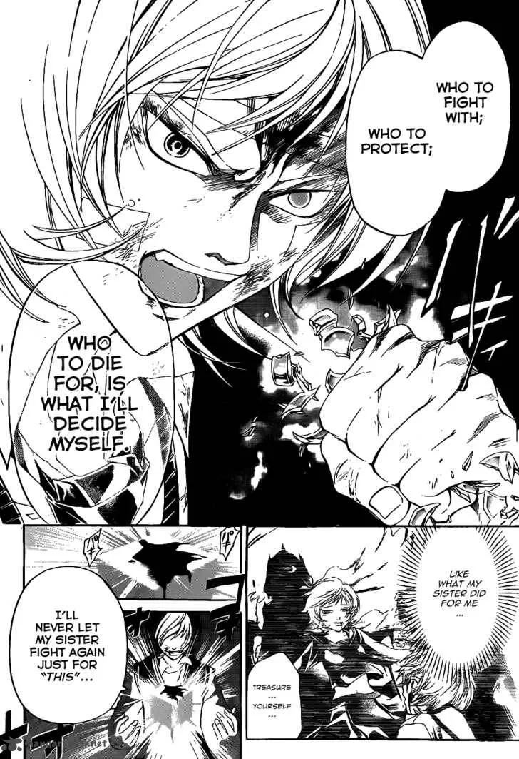 Code Breaker Chapter 116 page 13