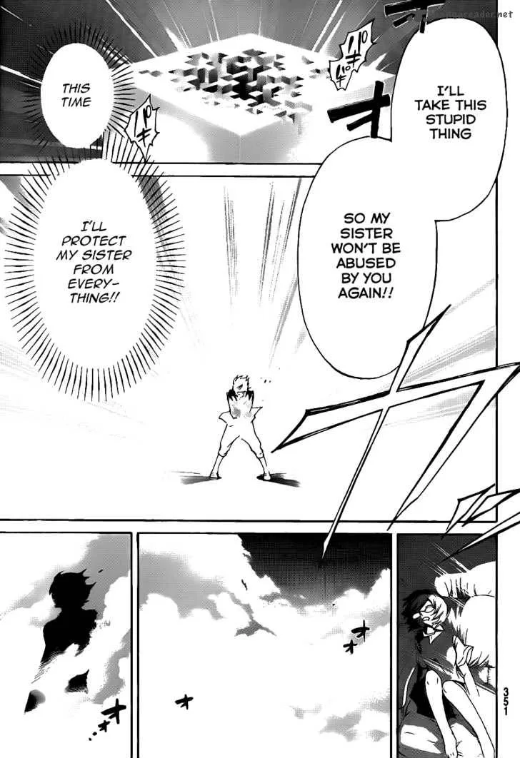 Code Breaker Chapter 116 page 14
