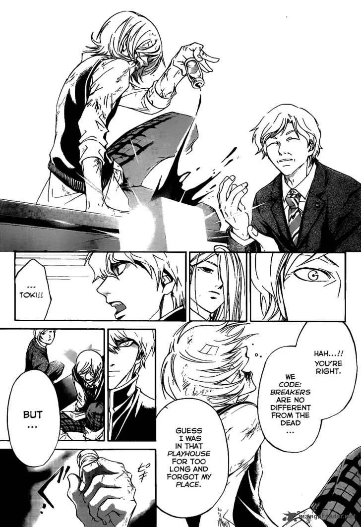 Code Breaker Chapter 116 page 12