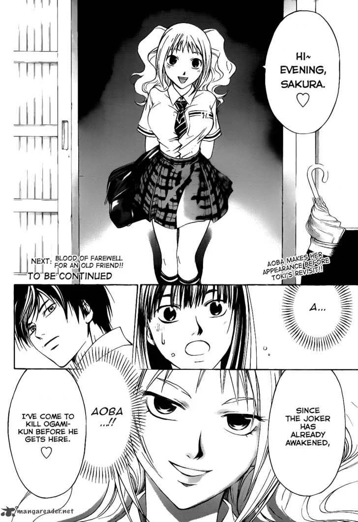 Code Breaker Chapter 116 page 21