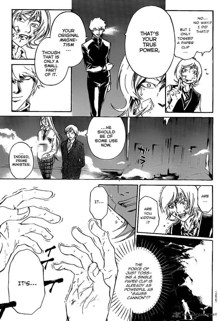 Code Breaker Chapter 116 page 18