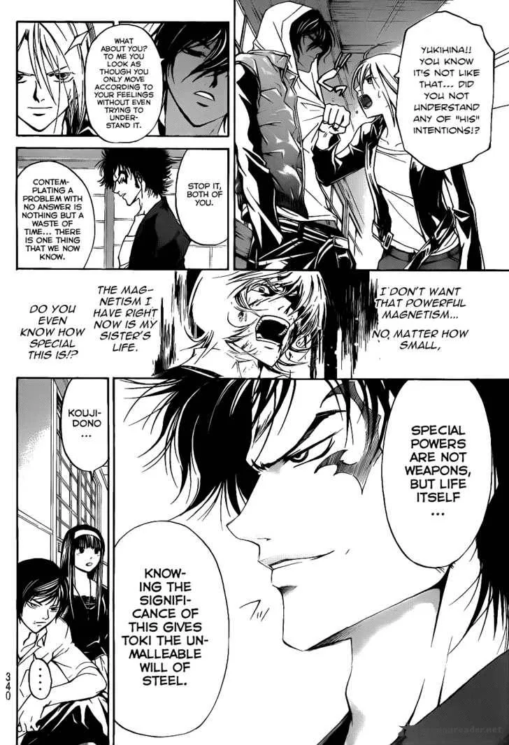 Code Breaker Chapter 116 page 3