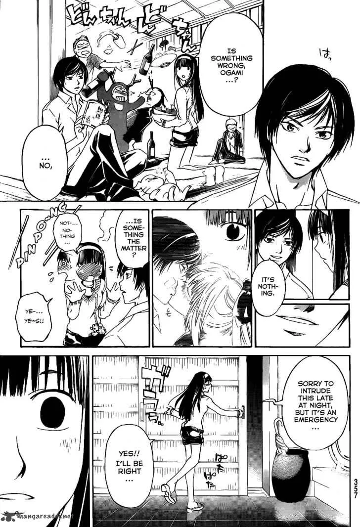 Code Breaker Chapter 116 page 20