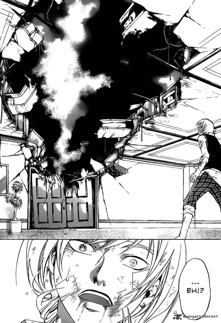 Code Breaker Chapter 116 page 17