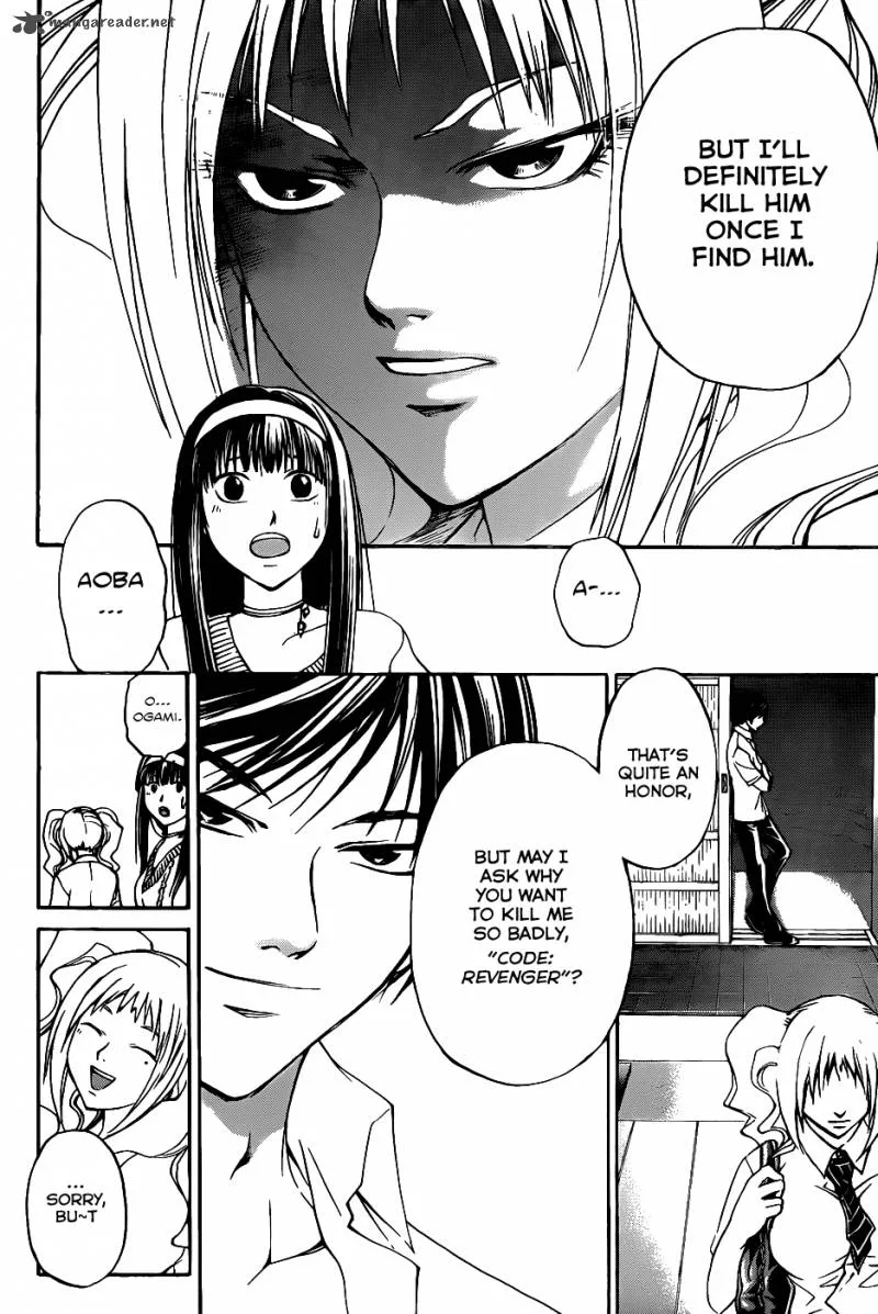 Code Breaker Chapter 117 page 3