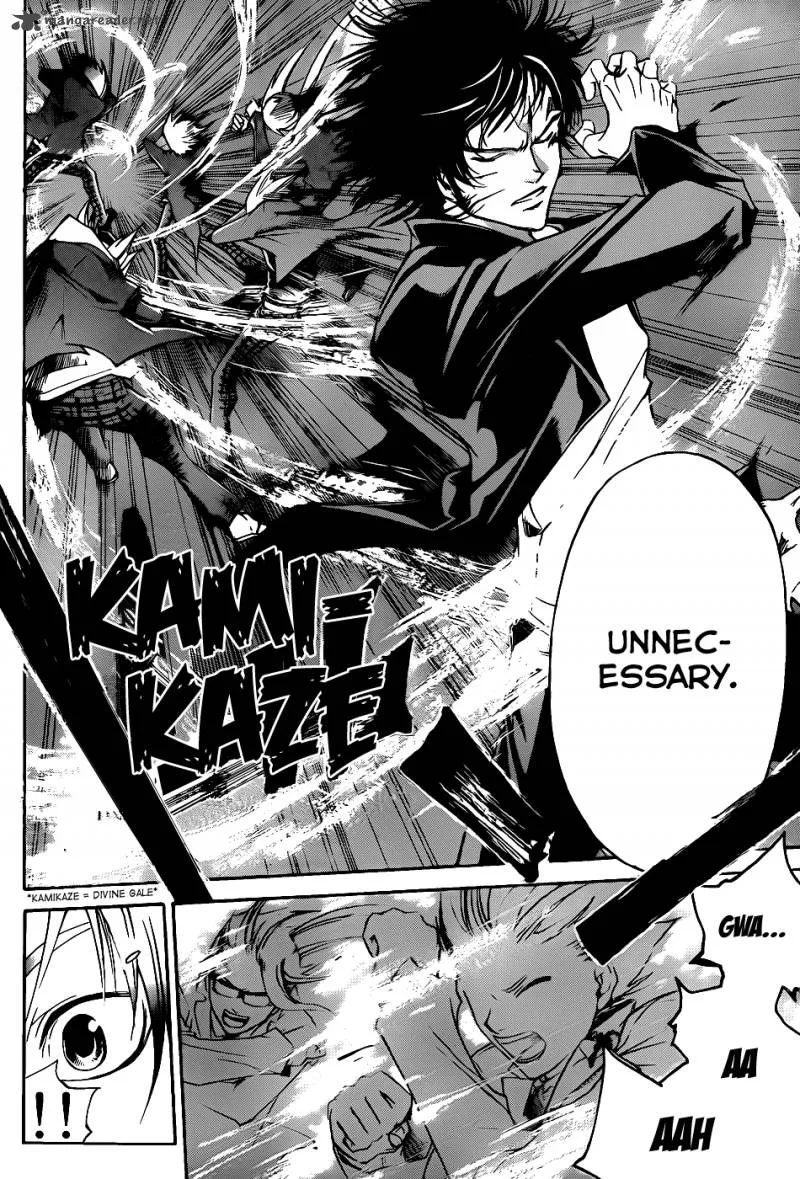 Code Breaker Chapter 117 page 14