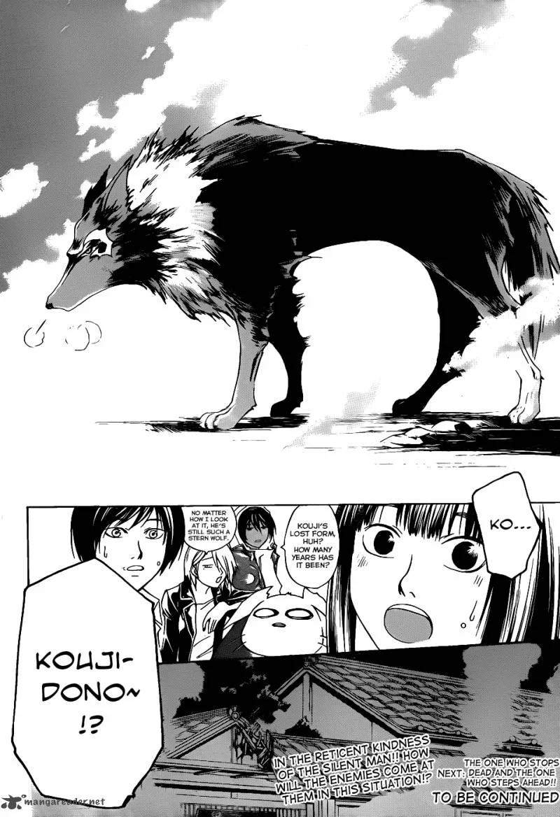 Code Breaker Chapter 117 page 19