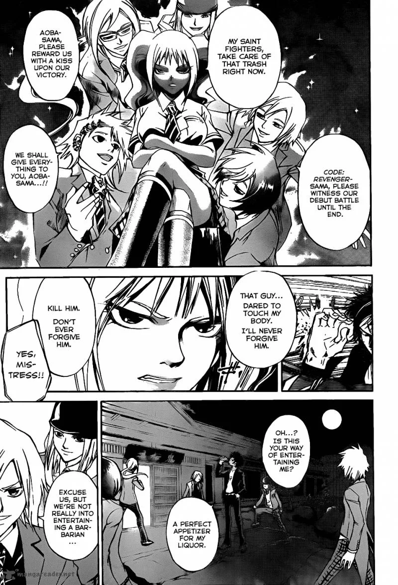 Code Breaker Chapter 117 page 8