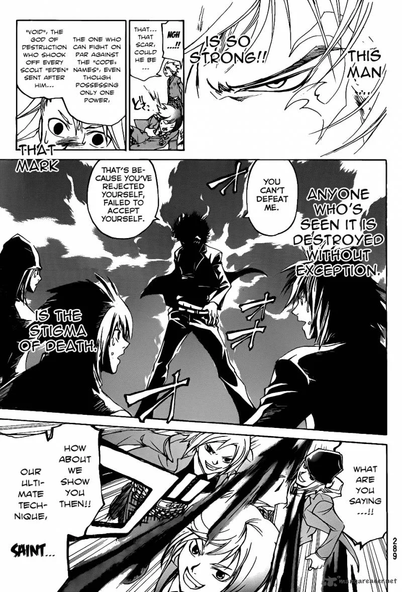 Code Breaker Chapter 117 page 13