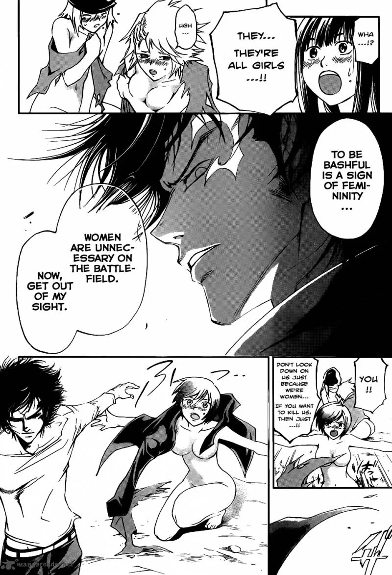 Code Breaker Chapter 117 page 17