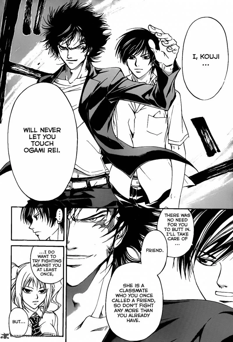Code Breaker Chapter 117 page 5