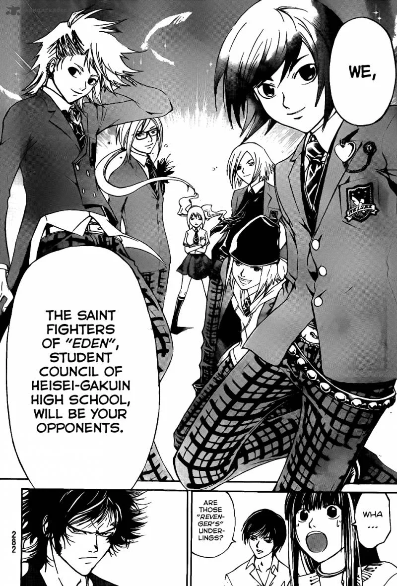 Code Breaker Chapter 117 page 7