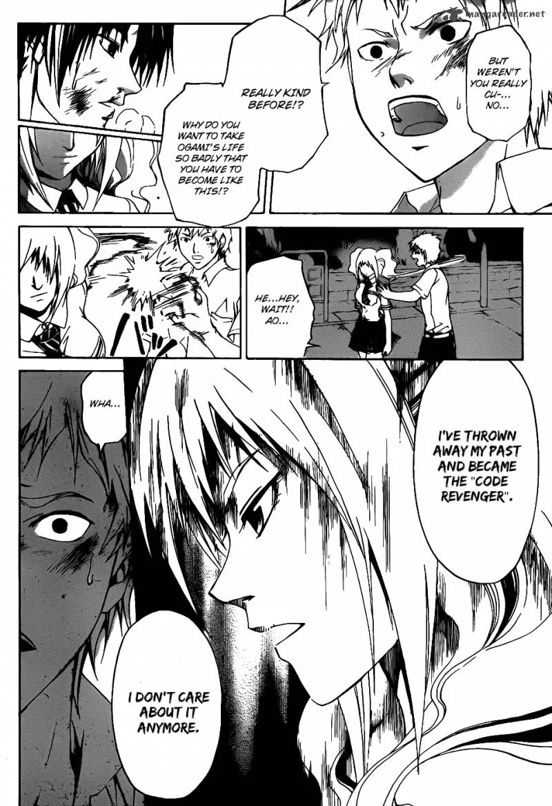 Code Breaker Chapter 118 page 10