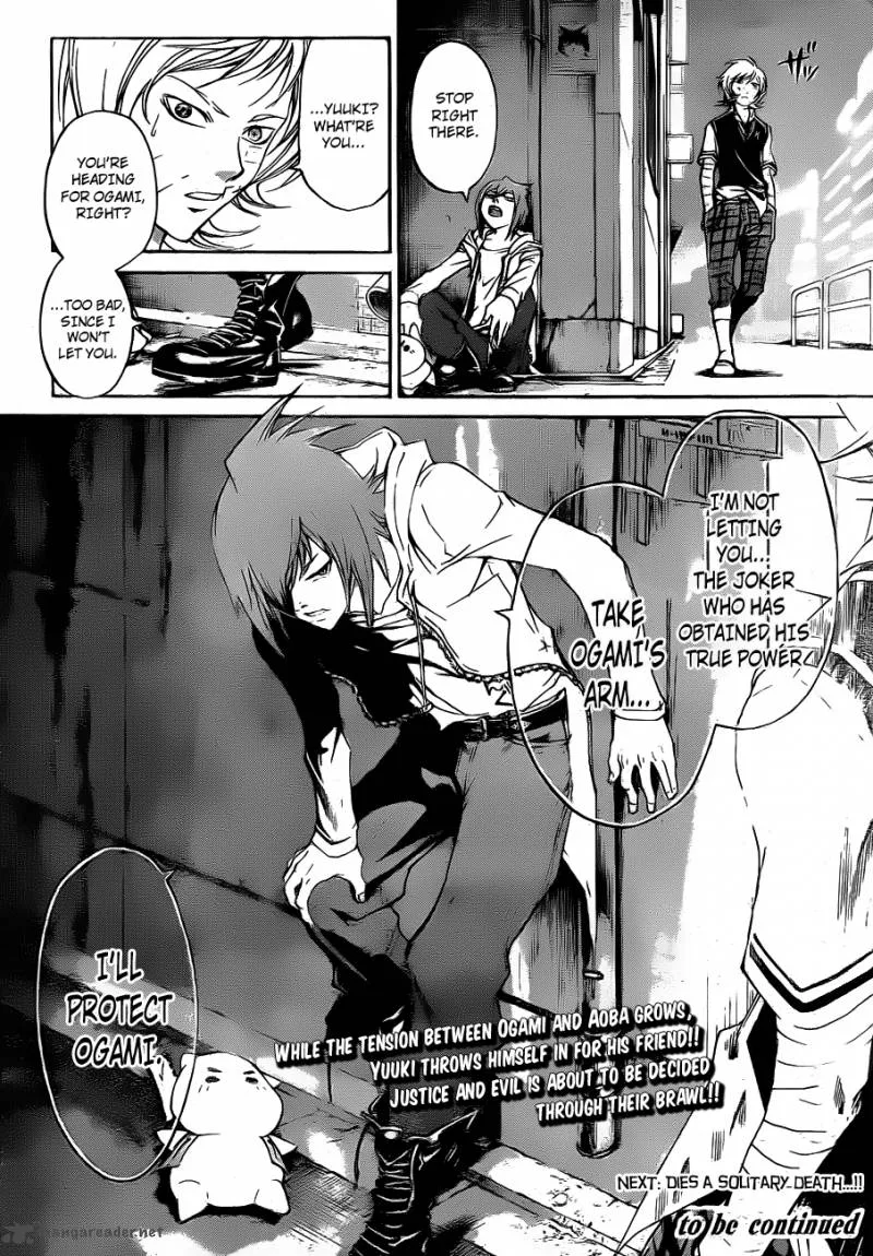 Code Breaker Chapter 118 page 19