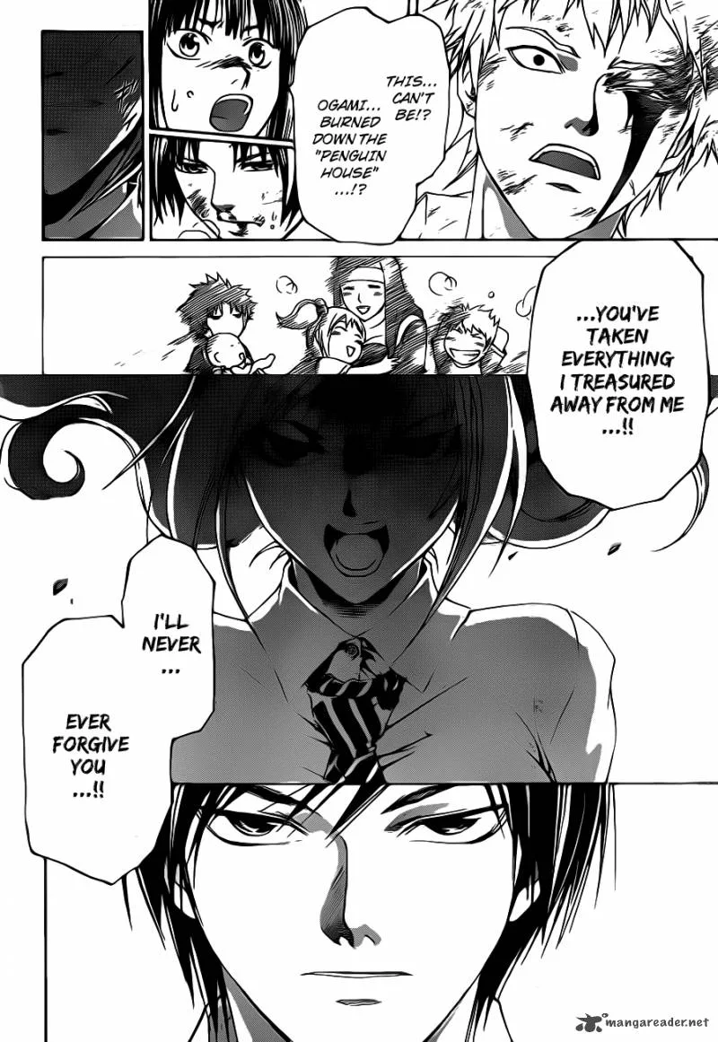 Code Breaker Chapter 118 page 17