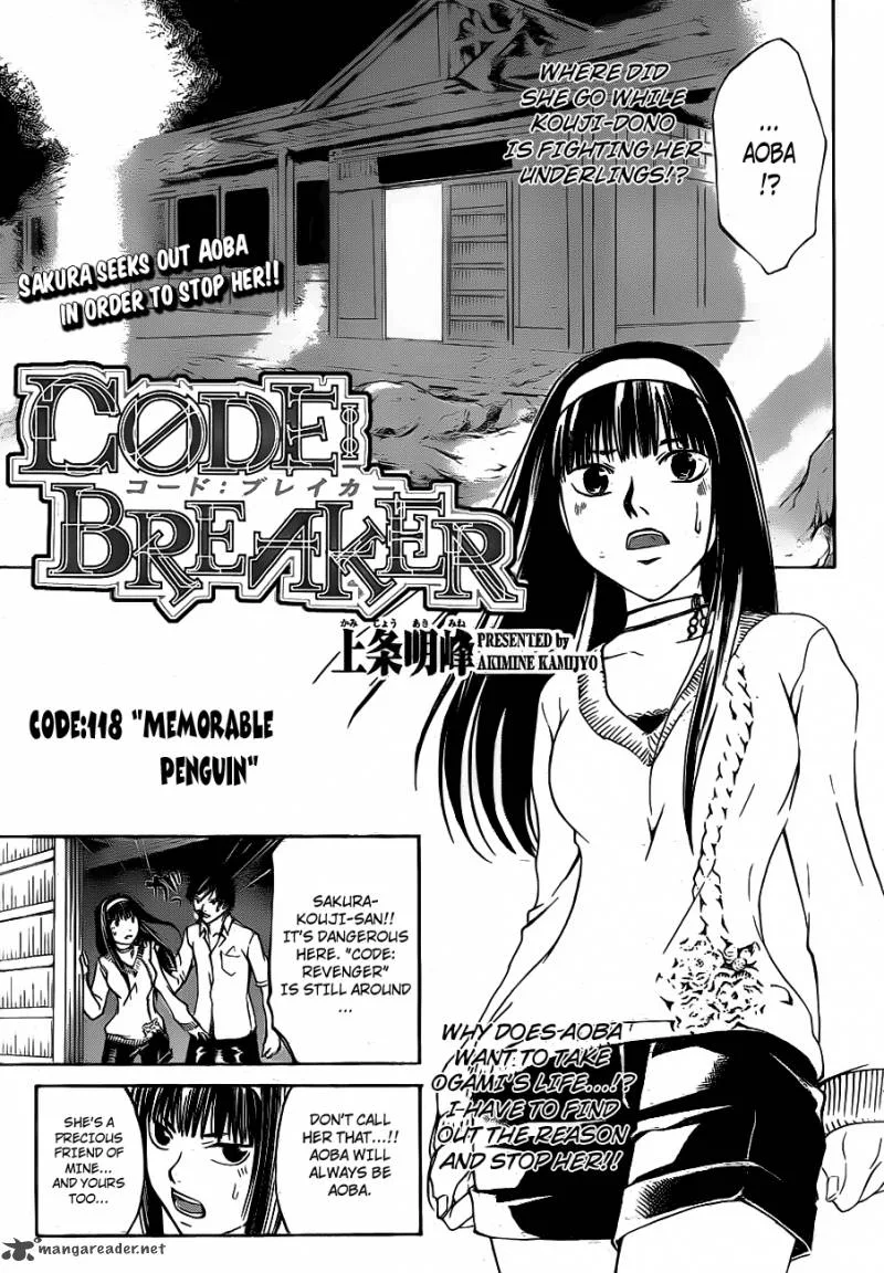 Code Breaker Chapter 118 page 1